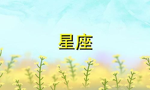 详解天蝎白桃星座分析图 陶白白星座分析天蝎，天蝎星座性格分析