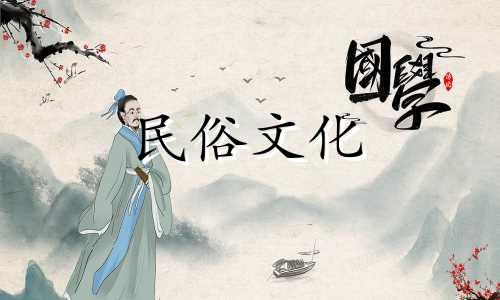 高清图片展示鞋子的风水禁忌 关于鞋子的风水注意事项