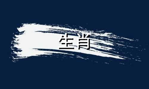 女生的生肖属相头像是狗的图片，包括狗插画和摄影作品。这些小狗的画法简单又好看又可爱。