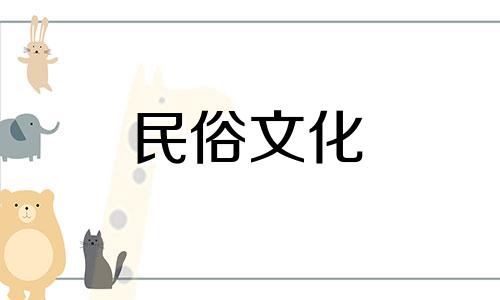 松果摆放风水禁忌图解大全:床头是否适合放置松果?
