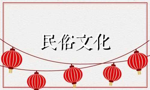 在风水学中，养乌龟有哪些禁忌？ 家里养乌龟是否会带来不吉利的影响？