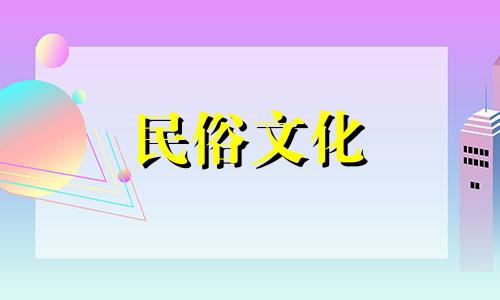 高清图片展示普洱茶室风水禁忌及摆设