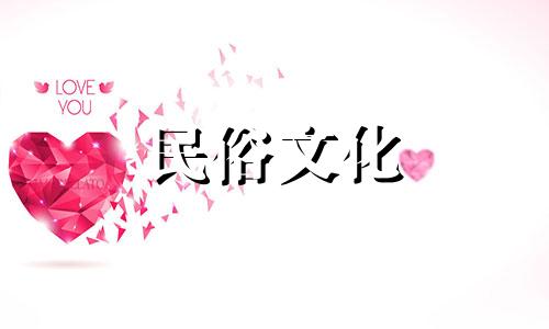 关于墙上挂钟的风水禁忌表图片的信息 客厅挂钟风水摆放禁忌关于墙上挂钟的风水禁忌表