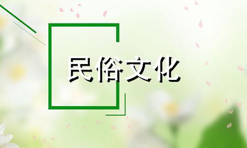 旺衰八字算命大全详解 八字旺衰