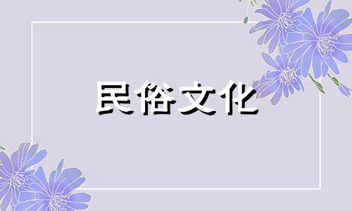 算命先生说宝宝的八字很大 八字大是什么意思