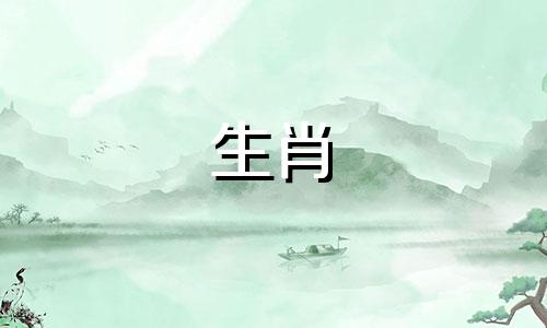 生肖鸡和猪的配对是否合适 属鸡与属猪相配吗