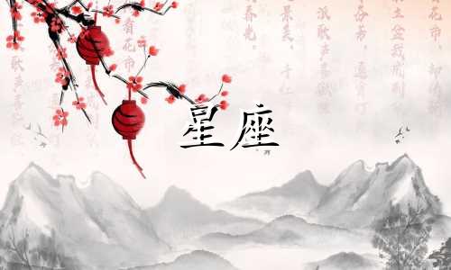 双子星座面相分析男生长相 上升星座是双子的男生给人的印象可以改写为双子座男生的面