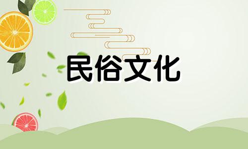 风水禁忌图解法：住宅门窗的风水讲究