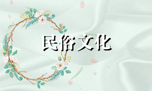 迷信看八字算命吗女性 算命是迷信吗