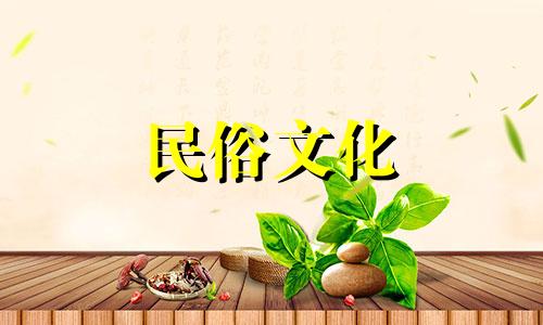 哪些人群需要避免风水物品 孕妇需要注意的风水禁忌有哪些