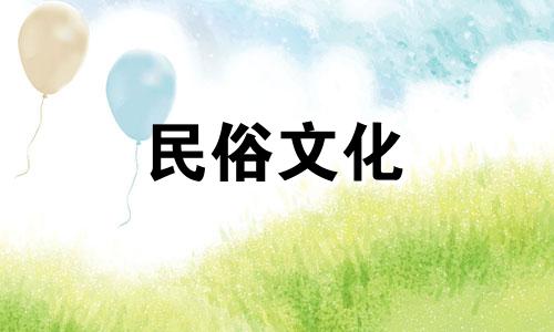 星尘算命八字算命网址 婚姻生辰八字算命的网址