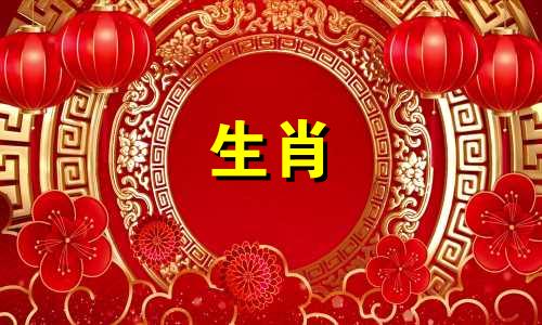 十二生肖对应的属相视频 十二生肖属相对应的图，十二生肖配对图可以改写为十二生肖属相对应