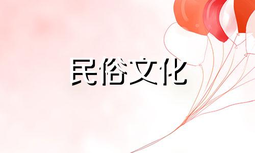 八字算命不看名称可信吗 算命到底准不准呢