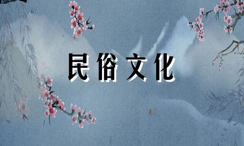 新生儿算命生辰八字可信吗 生辰八字算命真的准吗 