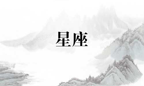 周迅的生日是几月几日？星座分析显示她的上升星座是什么，月亮落在哪个星座上？