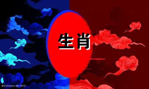 最强势的生肖男生和女生 12生肖男强势指数公开,他排名第几