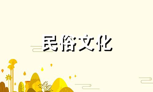 客厅门帘风水禁忌图片大全 水晶门帘的风水作用有哪些，需要注意哪些风水禁忌