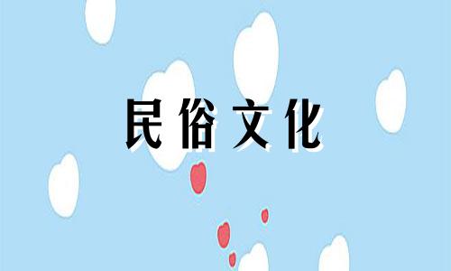 算命看八字图片准吗吗 算生辰八字到底准不准,生辰八字准吗 