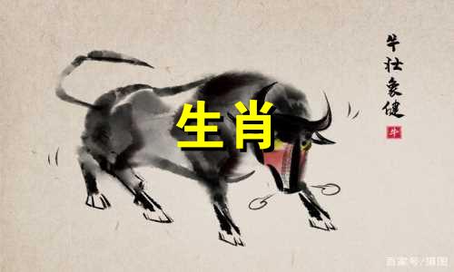 2024年对属蛇的人有什么影响呢 2024年属蛇人的全年运势详解