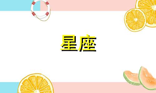 苏珊米勒预测的2024年2月双鱼座运势