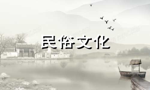 欣赏弧形房间风水禁忌图片 楼房风水十大禁忌尖角煞图片