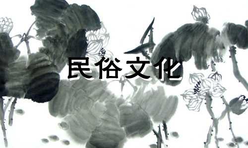 请教风水大师，我家门前正对大门有一电线杆，这是否属于风水上的十大禁忌之一？