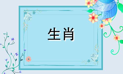 新年粘土教程:十二生肖蛇属相超轻粘土制作