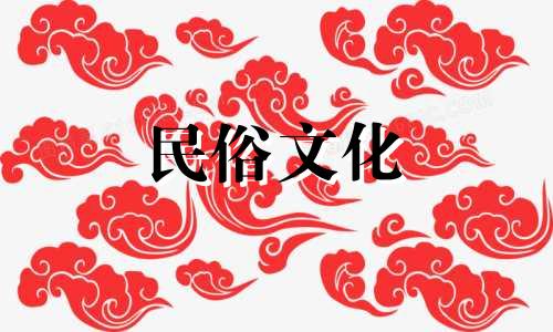 农村建房时，风水朝向有哪些禁忌？如何判断房屋的风水朝向？农村房屋朝向的风水禁忌有哪些？