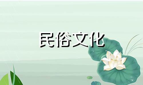 四土四水八字算命大全 四柱八字直断金口诀,一眼看透人的命运