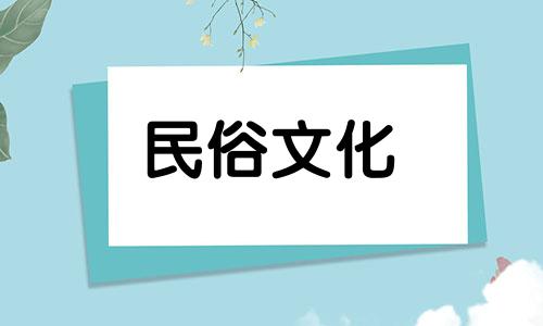 酒店头房风水禁忌大全图片 饭店大门风水方位及设计风水注意事项可以改写为：酒店头房风水禁忌大全图片