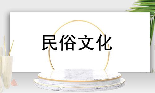 关于床头朝向风水禁忌的图解视频信息