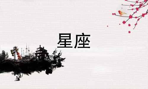 野球帝王师傅星座分析图 萧敬腾与野球帝的师傅们一同竞技，谁的实力更胜一筹