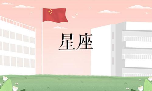 梁宏达八字分析比星座 怎么评价梁宏达这个人 