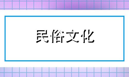 标题：探索建筑风水学：我的学习心得与感悟自古以来，风水学就是中国文化的重要组成部分，它融合了天文、地理、物理