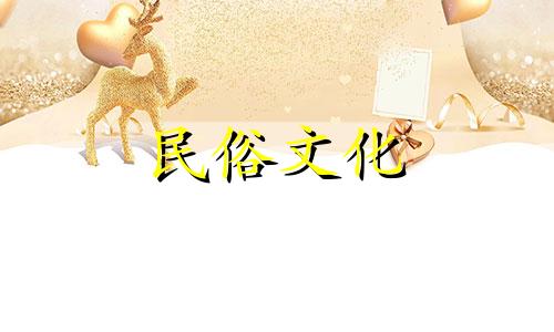 八字地势算命案例解析视频 生辰八字入门基础讲解，如何准确快速地通过八字判断人的一生祸福
