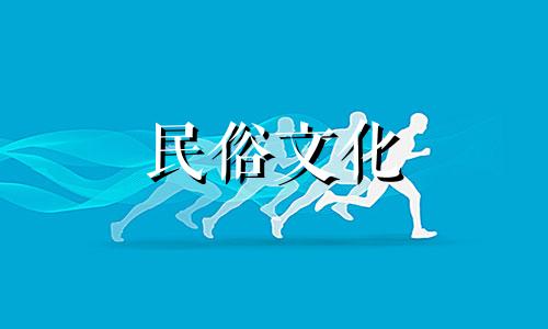 2024年农历正月初五出生的宝宝好吗？此日生的孩子性格特点是什么？