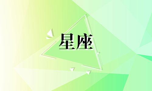 对12个星座的狗狗性格进行分析 12星座狗狗的性格特点