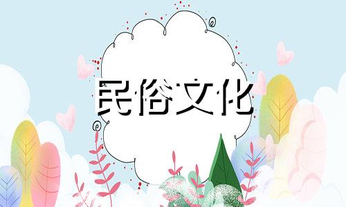 寿星图的摆放禁忌和风水 客厅挂画风水禁忌哪些，哪些方位不能挂画可以改写为：关于寿