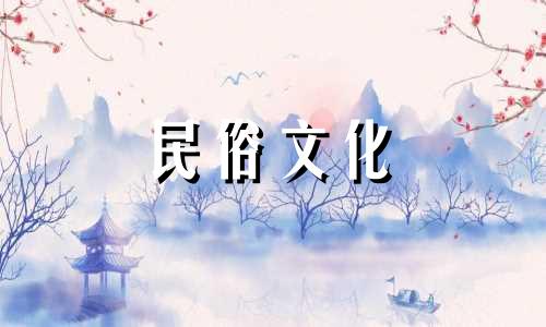 免费批八字算命排大运 免费八字终身运程详批算命,生辰八字算命运