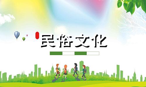 卧室朝向东方的风水禁忌及解析图解 卧室方位的风水分析