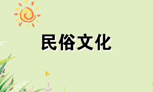 别墅阳宅风水禁忌大全图解 别墅风水布局禁忌可以改写为别墅阳宅风水禁忌详解图解 别墅