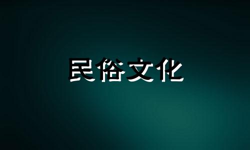 睡莲在家中的风水禁忌及原因解析 为什么不宜在家中养睡莲