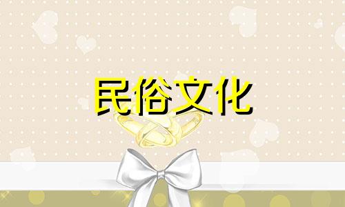 八字算命紫薇免费算命 八字算命的与紫微斗数