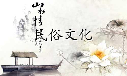 竹子地栽风水禁忌大全图解 庭院设计中,竹子栽种有哪些风水讲究可以改写为竹子地栽风水禁忌