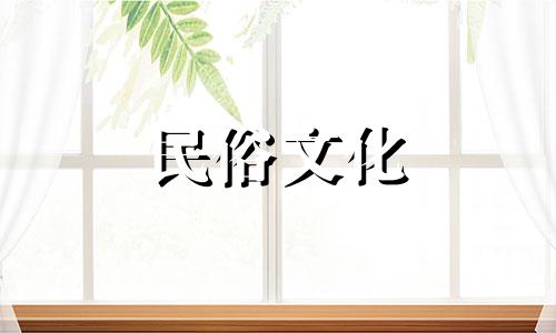 历史上谁是七两二的命:名人八字称骨算命