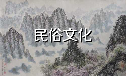 农家装修风水禁忌表格大全 房屋装修风水十大忌讳可以改写为农家装修风水禁忌表格大全 房屋装修风水十大