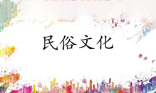 书房养鱼对风水的影响及禁忌视频大全