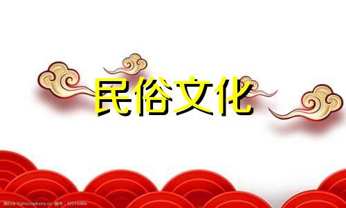 卧室风水摆件摆放禁忌图解 卧室物品摆放的风水注意事项