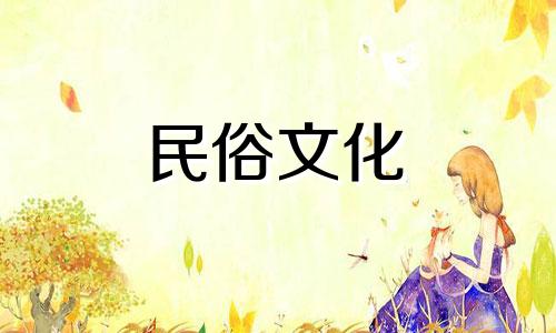 揭秘：客厅灯饰的风水禁忌和宜忌有哪些？