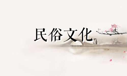 "八字姓名评分测算与生辰八字测试打分"